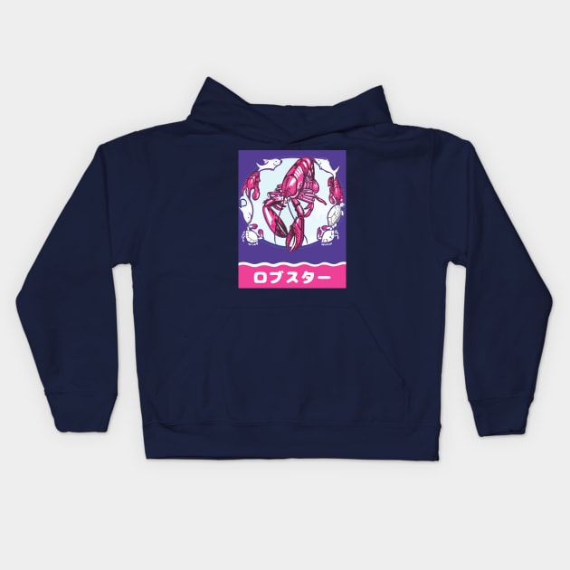 Pink Lobster Kids Hoodie by Widmore